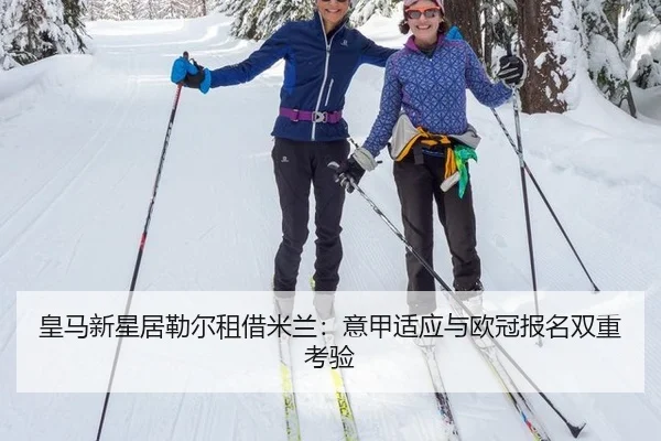 huang-ma-xin-xing-ju-lei-er-zu-jie-mi-lan-yi-jia-shi-ying-yu-ou-guan-bao-ming-shuang-chong-kao-yan-2-412.jpg